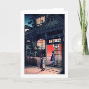 Tarjeta Teatro de noche, Tsuchiya Koitsu, Woodcut