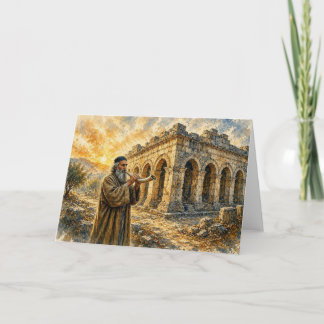 Tarjeta Templo antiguo y sonar el Shofar