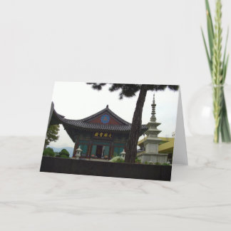 Tarjeta Templo budista Daegu, Corea del Sur