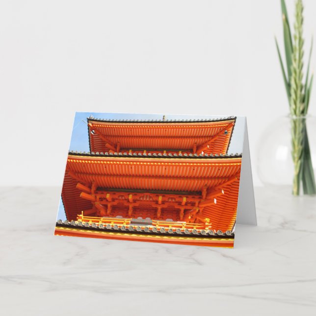 Tarjeta Templo Kiyomizu-dera, Kioto, Japón (Anverso)