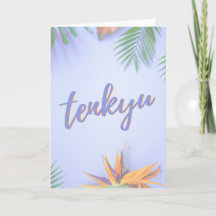 Tenkyu, gracias Papúa Nueva Guinea