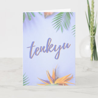 Tarjeta Tenkyu, gracias Papúa Nueva Guinea