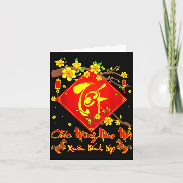 Tarjeta Tet 2026 Chuc Mung Nam Moi Xuan Binh Ngo Vietnames (Anverso)