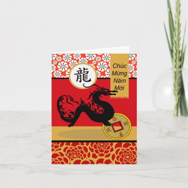Tarjeta Tet, Año Nuevo vietnamita del dragón, Año Lunar (Anverso)