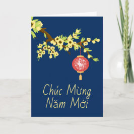 Tarjeta Tet New Year OX Hoa Mai Blossoms