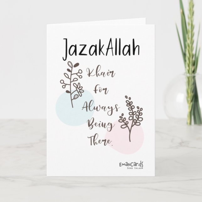 Tarjeta Thank You - JazakAllah  (Anverso)