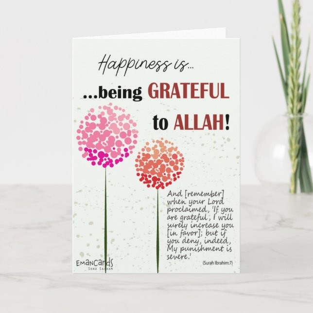 Tarjeta Thank You - JazakAllah with Quranic Verse (Anverso)