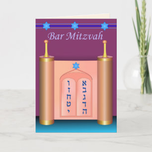 Tarjeta The Ten Commandments Bar Mitzvah Card