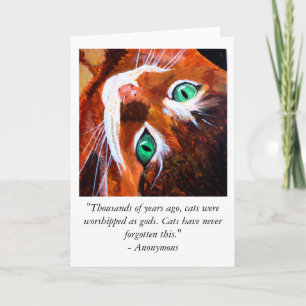 Tarjeta Tigre