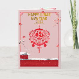 Tarjeta Tigre chino de Año Nuevo Nieve Fu Fortune Rojo ros