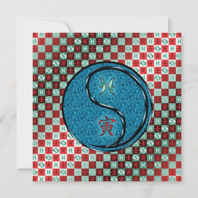 Tarjeta Tigre de agua y marea (Anverso)