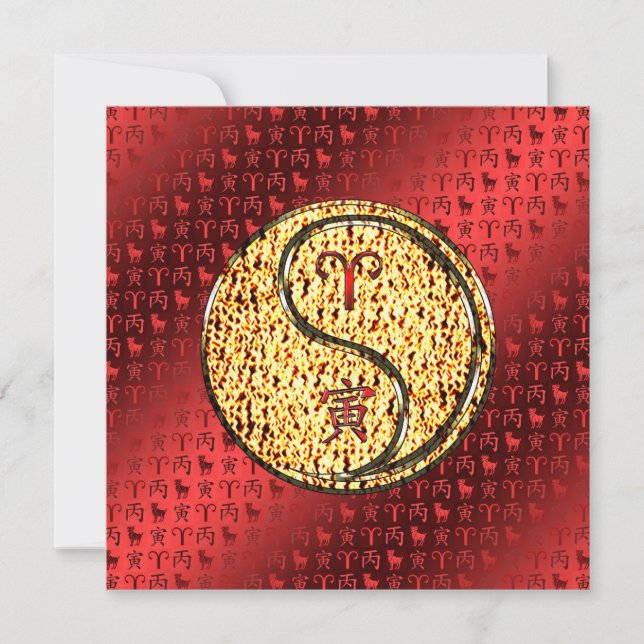 Tarjeta Tigre de Aries y Fuego (Anverso)