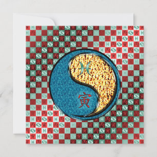 Tarjeta Tigre de fuego