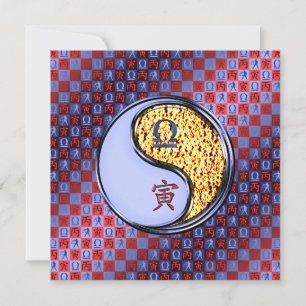 Tarjeta Tigre de Libra y Fuego