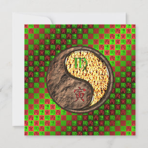 Tarjeta Tigre de virus y fuego