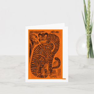 Tarjeta Tigre talismane - Tradicional cosecha de arte orie