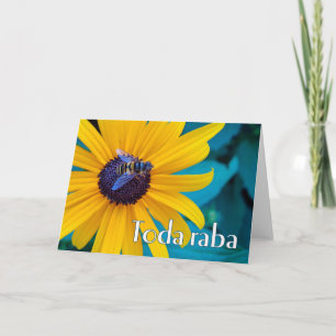 Tarjeta Toda Raba Gracias en hebreo con abeja