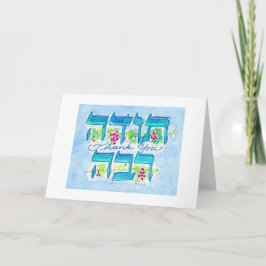 Tarjeta Todah Rabah Thank You