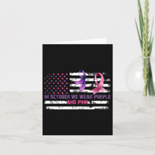 Tarjeta Todo Lo Que Necesito Es Jesús Y Carate Appartal Cr