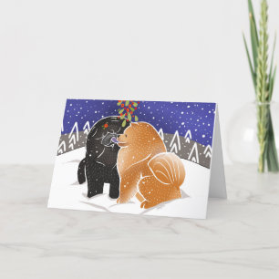 Tarjeta TODO LO QUE QUIERO PARA NAVIDAD Chow texto persona