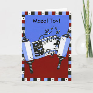 Tarjeta Torah musical