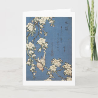Tarjeta Toro y cereza llenas, Hokusai, 1834