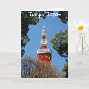 Tarjeta Torre de Tokio, Japón