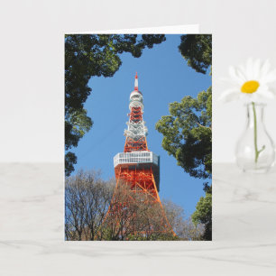 Tarjeta Torre de Tokio, Japón