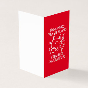 Tarjeta Trabajo duro