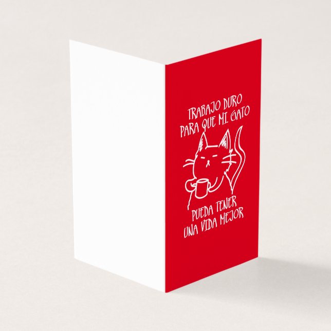 Tarjeta Trabajo duro (Exterior)