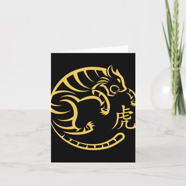 Tarjeta Traditional Art Chinese New Year 2022 Year Of The  (Anverso)