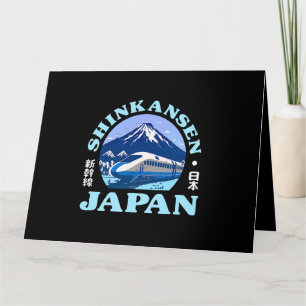 Tarjeta Tren japonés de bala Shinkansen Japón Mt Fuji Kan