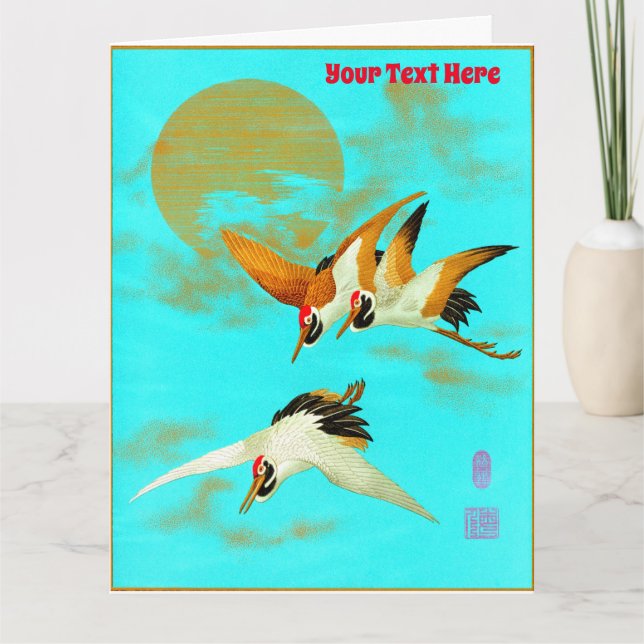 Tarjeta Tres grullas de sari volando frente a la luna (Anverso)