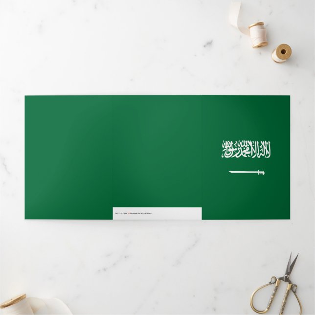 Tarjeta Tríptica Bandera de Arabia Saudita (Exterior)