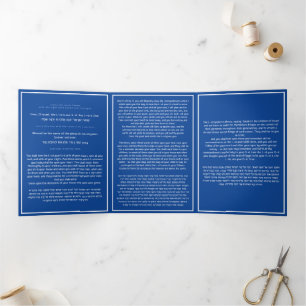 Tarjeta Tríptica El hebreo del inglés azul de la oración judía shem