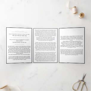 Tarjeta Tríptica El hebreo moderno inglés de la oración judía de Sh