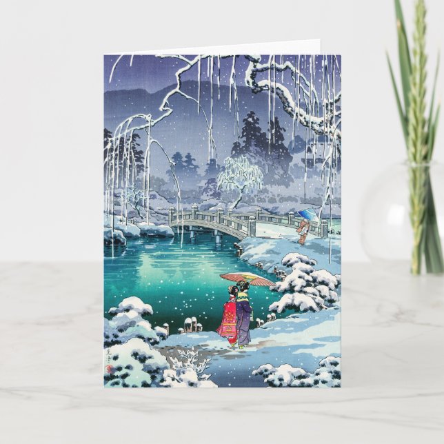 Tarjeta Tsuchiya Koitsu - Nieve de primavera en Maruyama (Anverso)