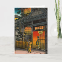 Tsuchiya Koitsu - Side Street Araki en Yotsuya