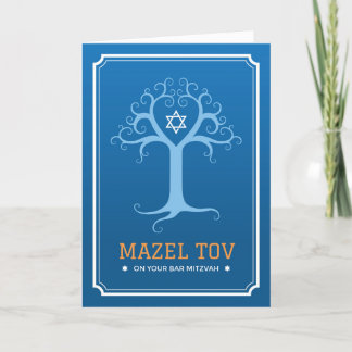 Tarjeta Tv de Mazel en tu bar árbol mitzvah de vida
