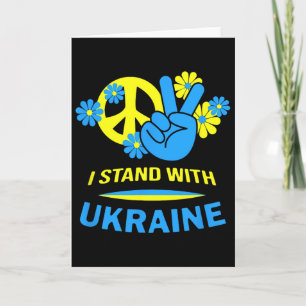 Tarjeta Ucrania Bandera ucraniana Paz en Ucrania Yo apoyo