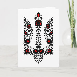 Tarjeta Ucrania Flores Escudo De Armas Negro Rojo Ucranian