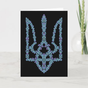 Tarjeta Ucrania Tryzub Flor Ucraniana Tridente Fashionable