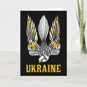 Tarjeta Ucrania Ucraniano Kiev Trysub Europa del Este 1