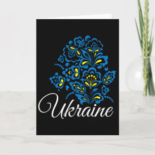 Tarjeta Ucrania Ucranianos Ucraniano Kiev Trysub Bandera 1