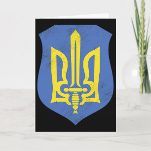 Tarjeta Ucrania Ucranianos Ucraniano Kiev Trysub Bandera 6