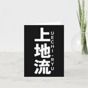 Tarjeta Uechi Ryu Karate Kanji Sun Japón Marcial Art
