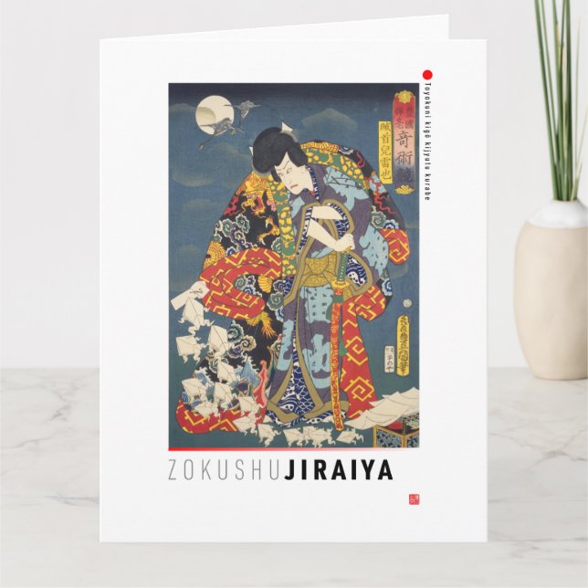 Tarjeta ukiyoe - Zokushu Jiraiya - mago japonés - (Anverso)