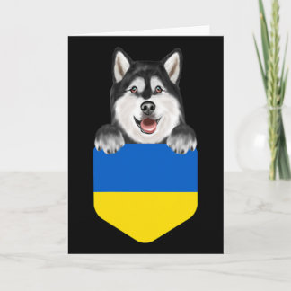 Tarjeta Ukraine Flag Alaskan Malamute Dog In Pocket