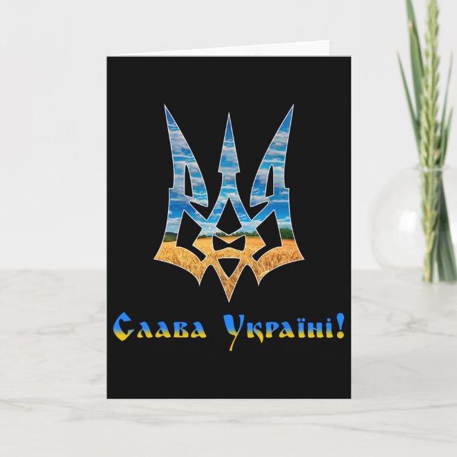 Tarjeta Ukrainian Trident Support Ukraine I Stand With Ukr (Anverso)