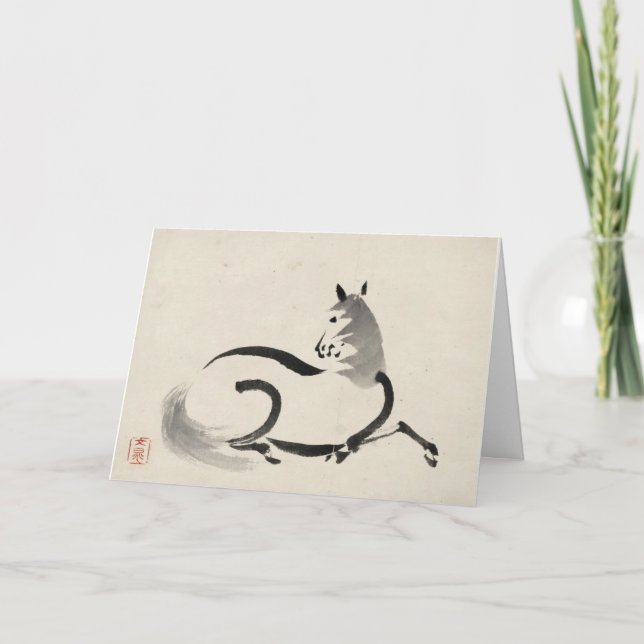 Tarjeta Uma o caballo (Anverso)